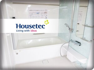 ■展示品■未使用品■Housetec/ハウステック■バンブー■1616■システムバスルーム/ユニットバス■AR■90万■ymm3505m</a></h3>
                        
                        