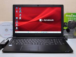 ☆2020年7月モデル・超高速 新品SSD1TB(NVMe M.2)搭載・メモリ32GB・整備済☆B65/ER Core i5 8265U(第8世代)/DVDマルチ/新品無線マウス</a></h3>
                        
                        