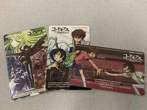 ●コードギアス 反逆のルルーシュ 図書カード500円 3枚セット アニメイト MOVIC 未使用品 076/972E</a></h3>
                        