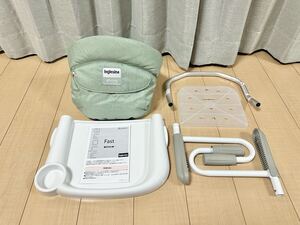 良品 Inglesina イングリッシーナ ファスト テーブルチェア ピスタチオ</a></h3>
                        