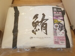 PROX マグロバッグ 200cm 未使用品</a></h3>
                        