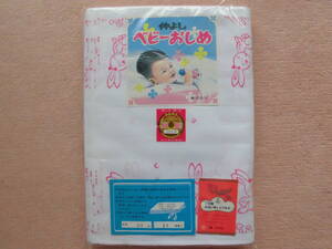 新品未使用品：メーカー：不明☆昭和レトロ：平織り生地　反物２０メートル　１４枚取り：おむつ地（綿１００％）☆動物柄</a></h3>
                        