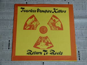 Fearleass Vampire Killers RETURN TO ROOTS EP 貴重 GISM GAUZE LIP CREAM GHOUL GASTUNK S.O.B OUTO ZOUO MINK OIL SIC FVK PILEDRIVER</a></h3>
                        
                        