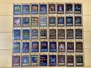 ★極美品★遊戯王　160枚　20th クオシク　ホロ　まとめ </a></h3>
                        
                        