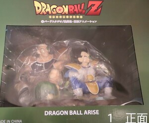 バンダイ ドラゴンボール アライズ ベジータ＆ナッパ 　特別カラー 全高約21cm フィギュア ホビー</a></h3>
                        