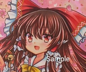 手描きイラスト r24 東方project 博麗霊夢 大色紙 整理品</a></h3>
                        
                        