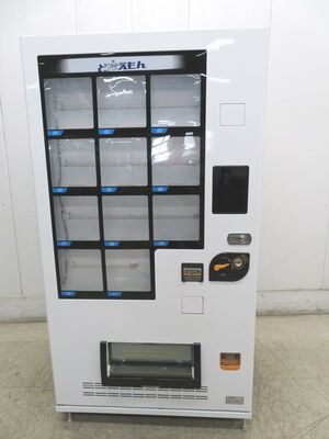 G1719◆サンデン 2023年◆ど冷えもん 冷凍自動販売機(新札対応) FIV-KIA2110N【1か月保証付】 栃木 宇都宮 中古 業務用 厨房機器</a></h3>
                        
                        