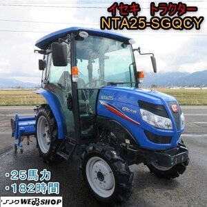 新潟 《納品代別途》 イセキ トラクター NTA25-SGQCY パワステ 182時間 25馬力 4WD ノークラ 水平 自動深耕 中古品 ■N2725040704</a></h3>
                        
                        