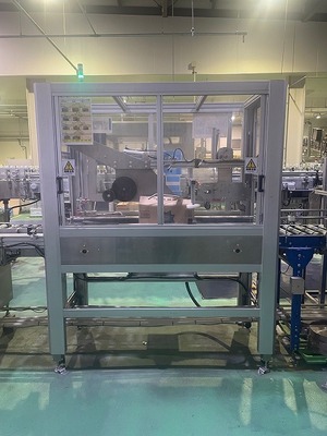 ユニテック製｜全自動封函機｜CS-600LTM｜FLAPMASTER｜2014年製｜動作品｜メーカー取外し｜飲料水工場</a></h3>
                        
                        