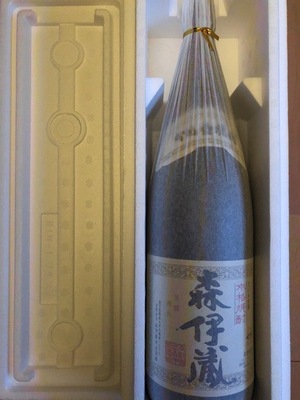 今年5月当選 森伊蔵1.8L 正規購入</a></h3>
                        