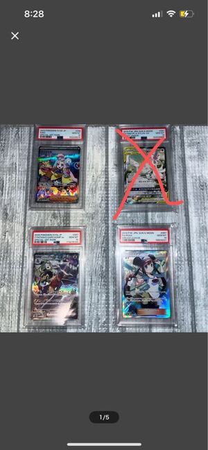 ナンジャモ SAR PSA10 メイ SR PSA10 シロナのガブリアスex SAR PSA10 高騰中</a></h3>
                        