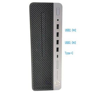 省スペースタイプ■驚速 i5-8500 3.0-4.1GHz x8/8GB SSD:256GB+HDD1TB Win11/Office2021Pro/追加無線/USB3.0 ■HP ProDesk 600 G4 2</a></h3>
                        