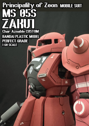 PG　1/60　MS-05S　シャア専用ザク?後期型　徹底改修塗装済完成品　パーフェクトグレード　THE ORIGIN</a></h3>
                        
                        