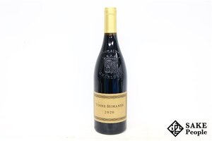 ■注目! ヴォーヌ・ロマネ 2020 ドメーヌ・フィリップ・シャルロパン 750ml 13.5％ フランス ブルゴーニュ 赤</a></h3>
                        
                        