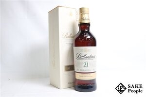 ◇注目! バランタイン 21年 700ml 40% 箱付きスコッチ</a></h3>
                        
                        
