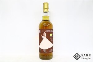 ◇注目! カリラ 28年 1983-2012 スリーリバース ザ・ダンス シリーズ バーボン ホグスヘッド 700ml 54.8% スコッチ</a></h3>
                        
                        