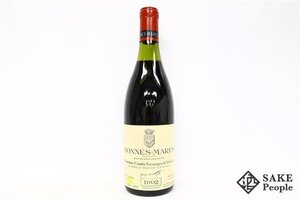 ■注目! ボンヌ・マール グラン・クリュ 1992 ドメーヌ・コント・ジョルジュ・ヴォギュエ 750ml 13％ フランス ブルゴーニュ 赤</a></h3>
                        
                        
