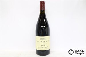 ■注目! クロ・サン・ドニ グラン・クリュ 1996 ドメーヌ・デュジャック 750ml 13％ フランス ブルゴーニュ 赤</a></h3>
                        
                        