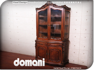 ■展示品■domani/ドマーニ■カリモク最高峰■最高級■Louis XV/ルイ15世■彫刻/レリーフ■クラシック/キャビネット/飾り棚/186万/smm2535t</a></h3>
                        
                        