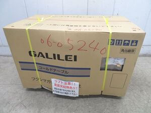 F2051◆フクシマ 2022年◆ブラストチラー QXF-006SFLT2 3相200V【1か月保証付】 栃木 宇都宮 中古 業務用 厨房機器</a></h3>
                        