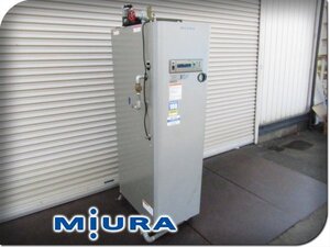 ■MIURA/三浦工業■簡易貫流蒸気ボイラ/全自動軟水装置■セパレータ標準装備/低騒音化■2021年製■SU-60/MS-5■sp55k</a></h3>
                        
                        