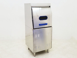 Z33/食器洗浄機/マルゼン/MDRTB8E/エコタイプ/リターンタイプ/貯湯タンク内臓型/200V/2024年製/137万【23区内・横浜市内送料無料】</a></h3>
                        
                        