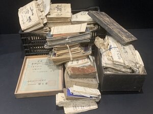 ＊岡山旧家蔵出し品　江戸〜明治期の紙物一括　地券/古地図/和本/写本/木版物/古文書　郷土資料　児島郡宇野津村</a></h3>
                        
                        