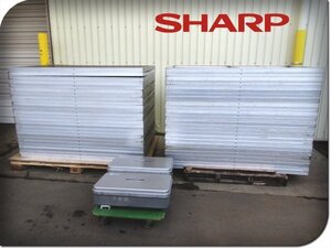 ■SHARP/シャープ/高効率多結晶シリーズ/太陽光パネル/ソーラーモジュール51枚/パワーコンディショナ2点セット/ND-245HA/JH-G1C4P/eee6078m</a></h3>
                        
                        