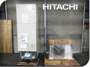 ■未使用品■日立■家庭用ヒートポンプ給湯機 BHP-TADV46R/ヒートポンプユニット BHP-HAV60R/ヒートポンプユニットセット/110万/eee6104m</a></h3>
                        