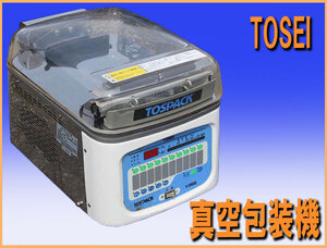wz0701 TOSEI 真空 包装機 TOSPACK V-380G 中古 厨房 飲食店 業務用 食品販売</a></h3>
                        
                        