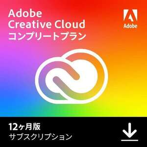 Adobe Creative Cloud コンプリート|12か月版|Windows/Mac両方に対応、さらに1製品で2台まで利用OK</a></h3>
                        