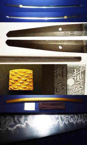 初出品　最上作　『 村正 』 　傑作　皆焼（ヒタツラ）　タナゴ腹　刃長69.9cm　凄い出来 　最上研磨済</a></h3>
                        
                        