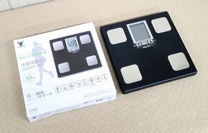 ●CC-I● 【中古・取扱説明書の表紙なし】 体重体組成計 8つの測定機能搭載 HC.F-3.85 (管理HKD-133)</a></h3>
                        
                        
