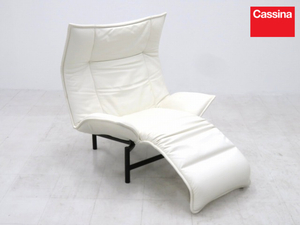★rtg61B★展示品★カッシーナ★名作★ヴェランダ★80万★総本革★レザー★1人掛けソファ★リクライニングソファ★マジストレッティ★</a></h3>
                        
                        