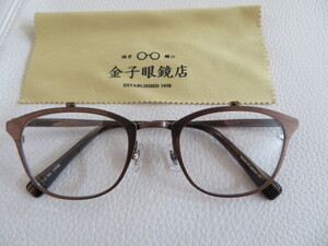 使用感なし 金子眼鏡　最新モデル　 KANEKO OPTICAL METAL メガネ 跳ね上げ KM-85 ＩＰＢＲ 定価￥70,400</a></h3>
                        