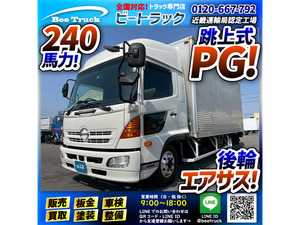 【諸費用コミ】:H23 日野 レンジャー アルミバン 跳ね上げ式パワーゲート ハイルーフ 後輪エアサス 6200 ワイド 240馬力</a></h3>
                        
                        