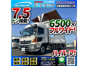 【諸費用コミ】:H27 日野 増トンレンジャー アルミウイング 7.5トン積載 フルキャブ/ベッド付き ハイルーフ 6500</a></h3>
                        
                        