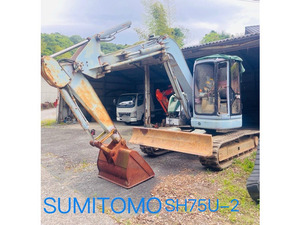 返金保証付:★SUMITOMO★450R★SH75U-2★バックホーン★0.25★ 6,484h★キャビン付き★OffsetBoom</a></h3>
                        
                        