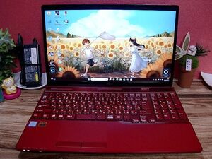 Windows11Pro最新24H2Ver. Office2021 新品SSD512GB 第8世代Core i7-8550U【LIFEBOOK AH53/B3】8G/Wi-Fi/HDMI/BD-RE/USB3.1/Type-Cポート</a></h3>
                        
                        