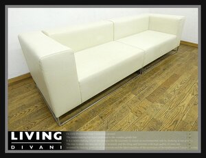 ◆NK681◆展示品◆カッシーナixc◆LIVING DIVANI リビングディバーニ◆ピエロリッソーニ◆Wall2◆3人掛けソファ◆2点一式◆セパレート</a></h3>
                        
                        