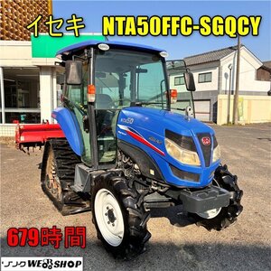 岡山◆イセキ トラクター NTA50FFC-SGQCY ハイスピード GEAS モニター交換 50馬力 679時間 4WD エアコン 中古■3225032201</a></h3>
                        
                        