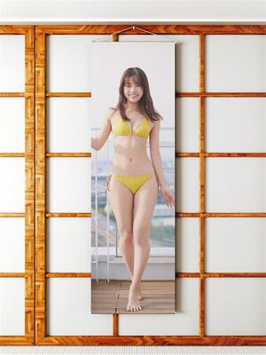 新條由芽/等身大サイズ/ダブルスエード生地/上質/タペストリー</a></h3>
                        
                        