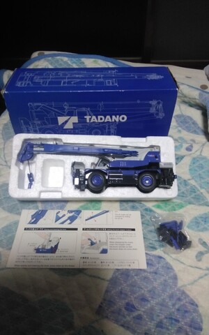 TADANO　GR-250N ミニチュア</a></h3>
                        