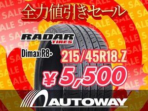 新品 215/45R18 Radar レーダー Dimax R8+ 215/45-18インチ ★全力値引きセール★</a></h3>
                        