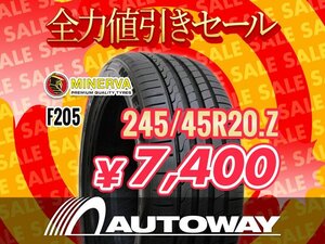 新品 245/45R20 MINERVA ミネルバ F205 245/45-20インチ ★全力値引きセール★</a></h3>
                        