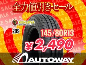新品 145/80R13 MINERVA ミネルバ 209 145/80-13インチ ★全力値引きセール★</a></h3>
                        