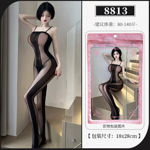 52558813ボディーストッキングフリーサイズ【５個までまとめて取引送料230円】</a></h3>
                        