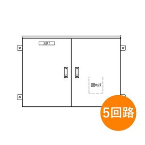 1円スタート！ 新品 【5回路】交流集電箱 日東工業 Sungrow33.3kW(SG33K3J)パワコン仕様 発電 太陽光 サングロウジャパン</a></h3>
                        