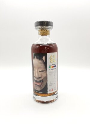 【東京都限定発送商品】【未開栓】軽井沢 能 31年 シングルモルト ジャパニーズ ウイスキー KARUIZAWA 700ml 58.6％ 国産 日本【古酒】</a></h3>
                        
                        