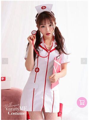 VanityMe ナース Mサイズ</a></h3>
                        